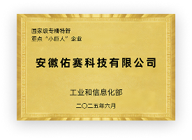 #